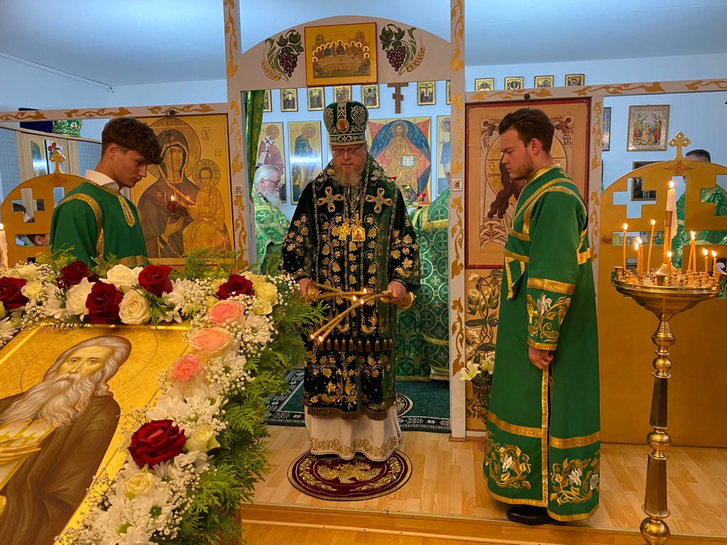 Coburg. Orthodoxe Kirche. Patronatsfest. Coburg. Orthodoxe Kirche. Patronatsfest.