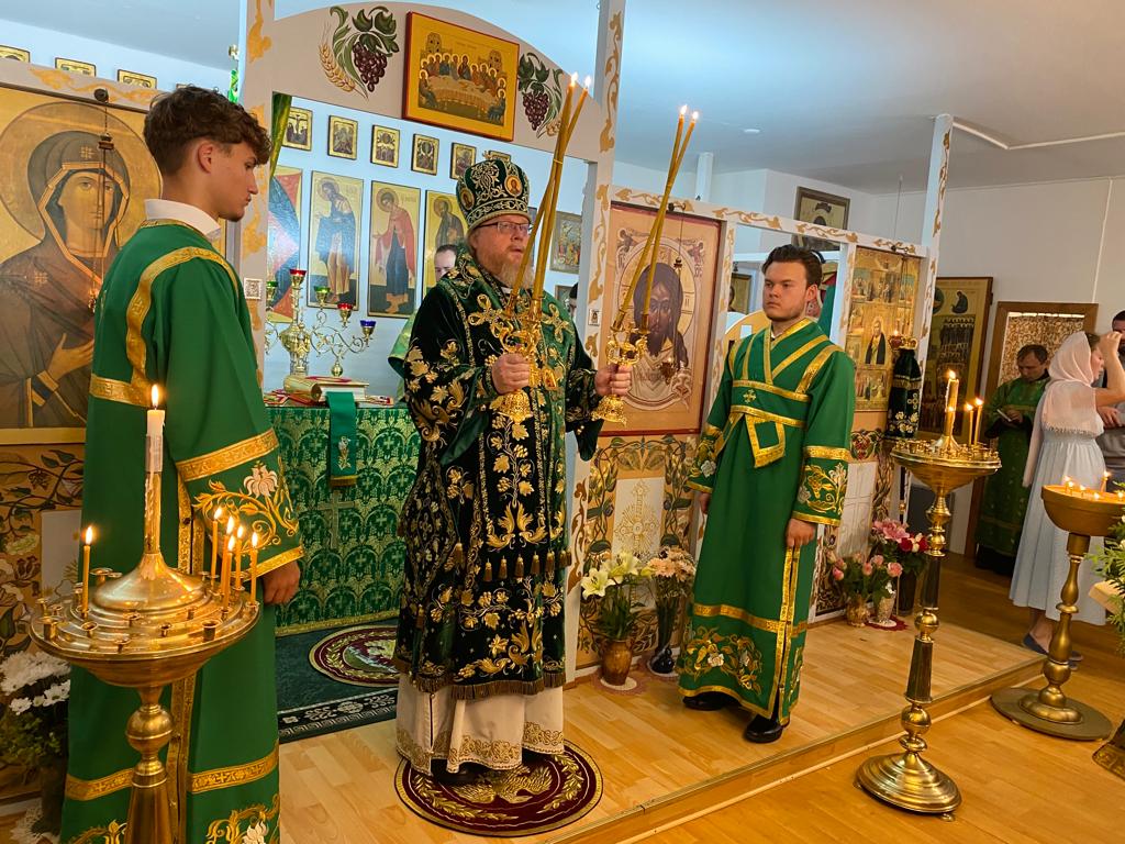 Coburg. Orthodoxe Kirche. Patronatsfest. Coburg. Orthodoxe Kirche. Patronatsfest.